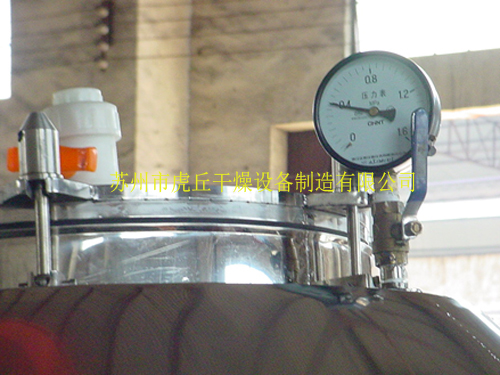 夾套水壓試驗(yàn)